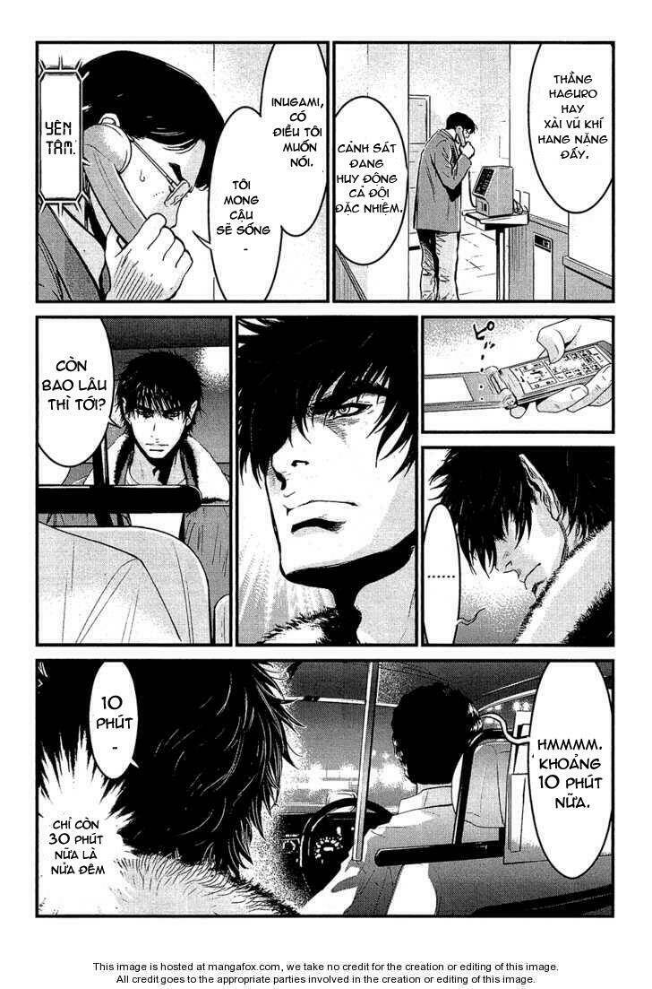 wolf guy - wolfen crest chapter 77 20