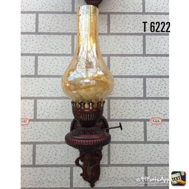 Đèn tường dầu,  đèn thờ,  đèn chùa màu đồng cổ 62220
