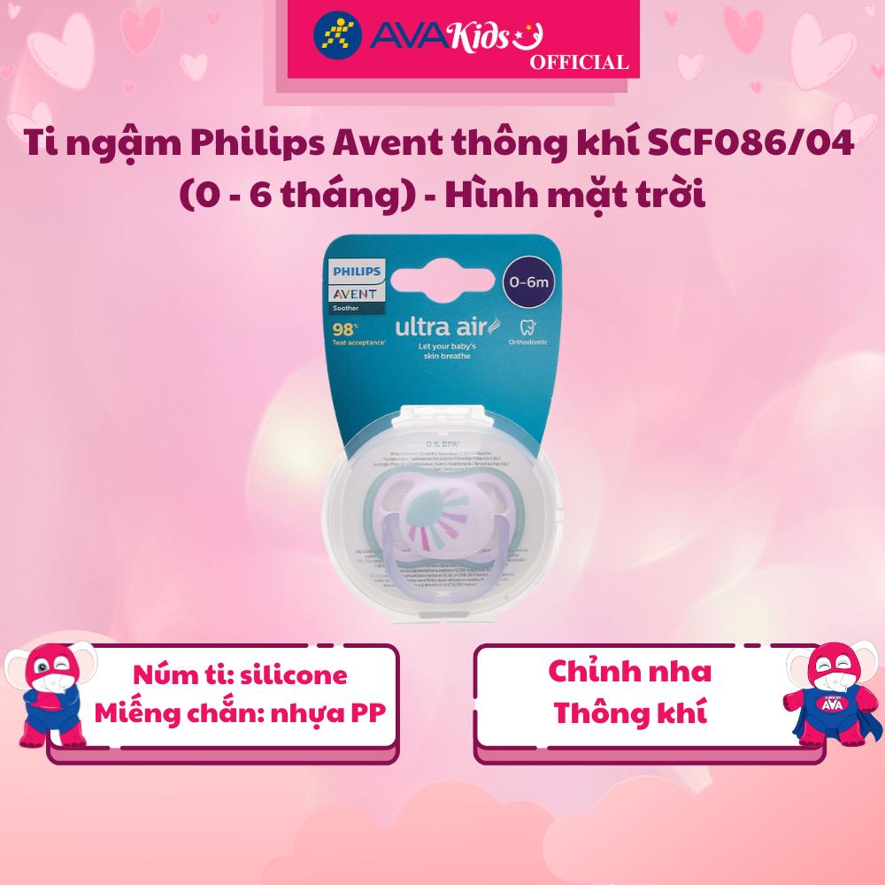 Ti ngậm Philips Avent thông khí SCF086/04 (0 - 6 tháng) - Hình mặt trời - Hàng Chính Hãng