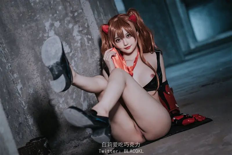 hình cosplay chapter 174 45