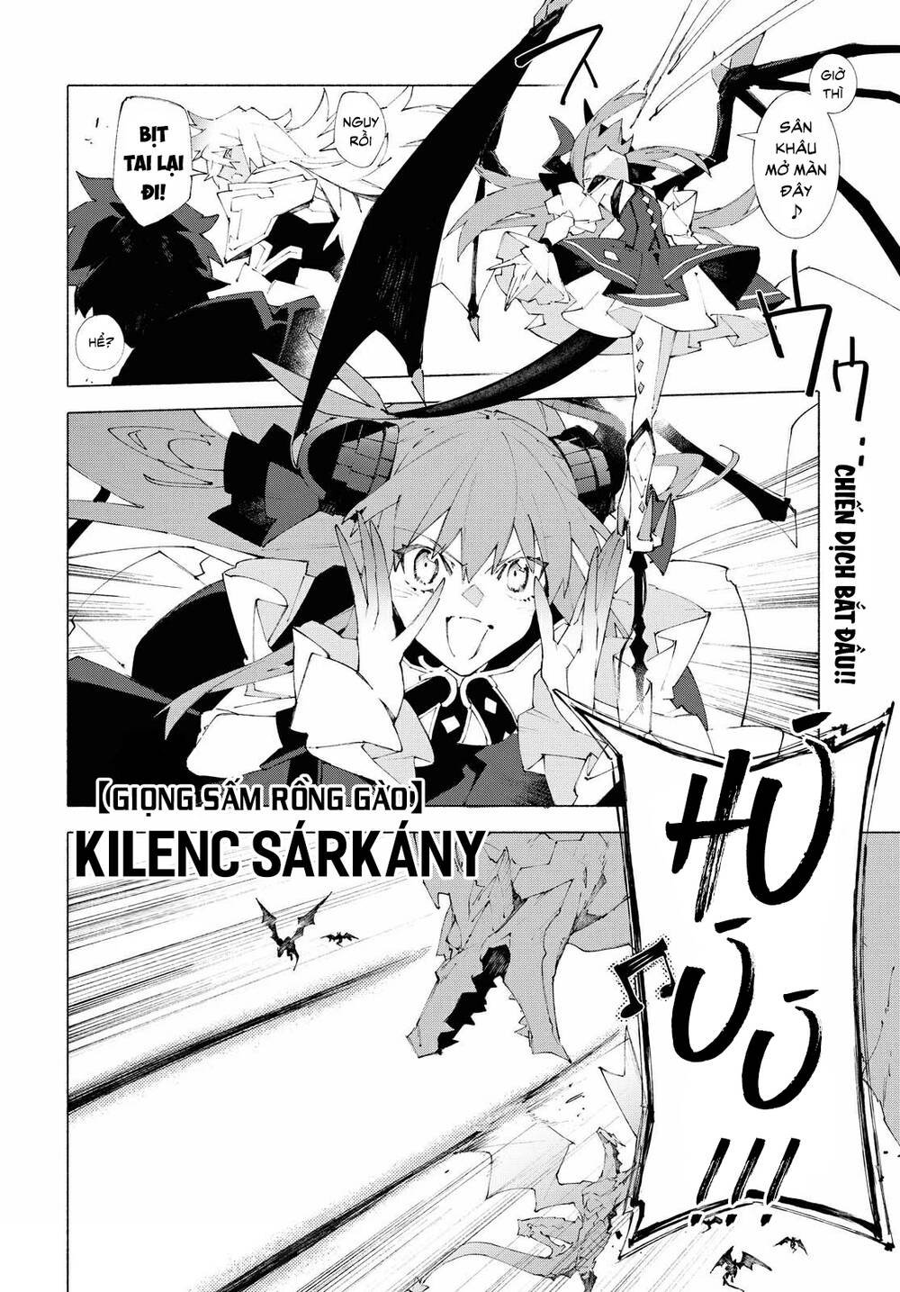 fategrand order-mortalisstella chapter 11.2 3