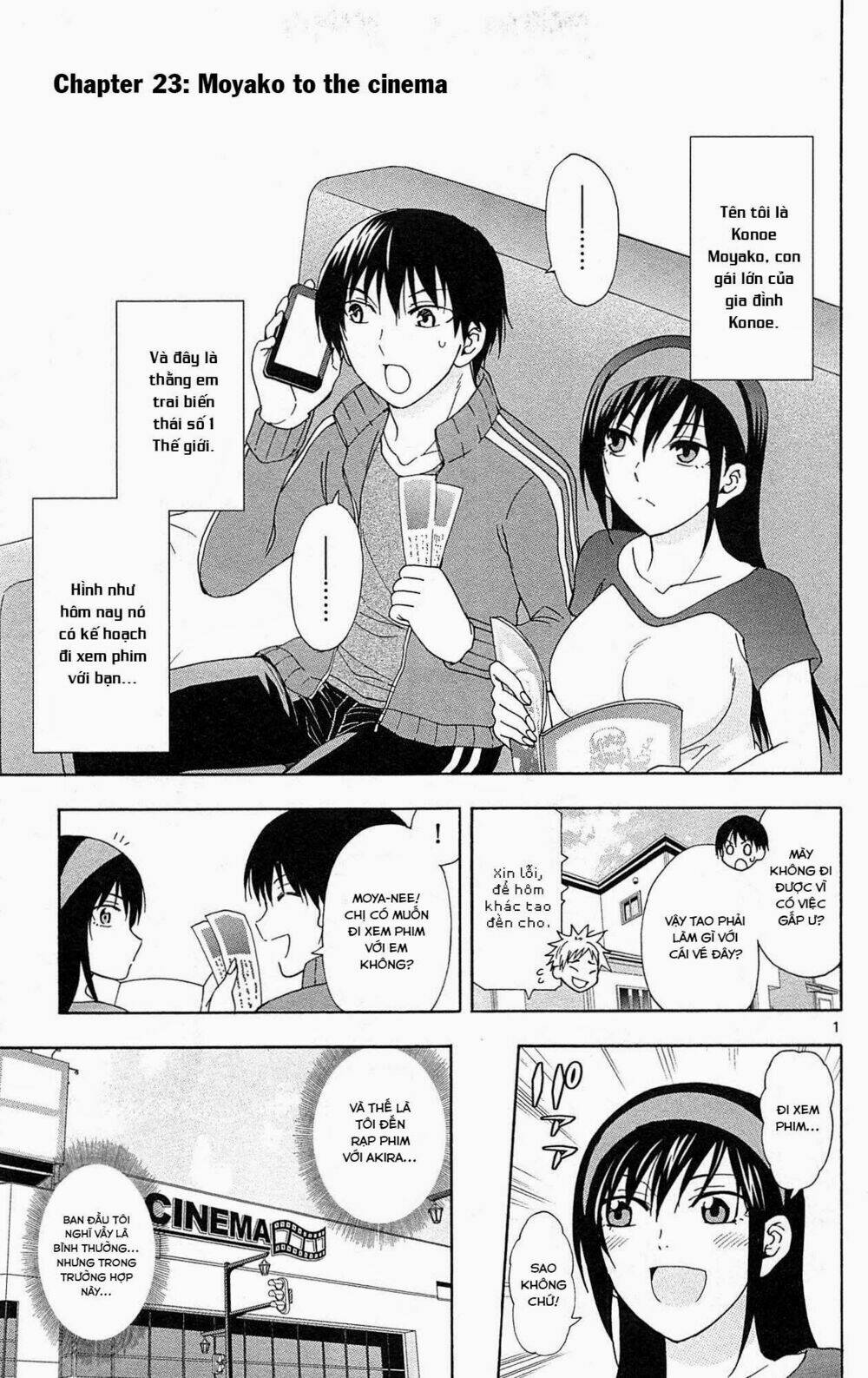 ane log - moyako neesan no tomaranai monologue chapter 23 1