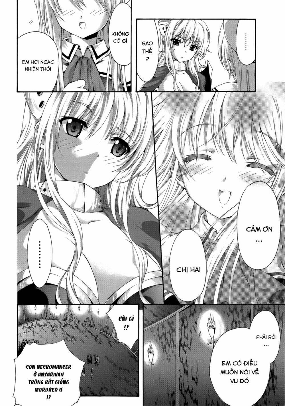 seikoku no dragonar chapter 27 23