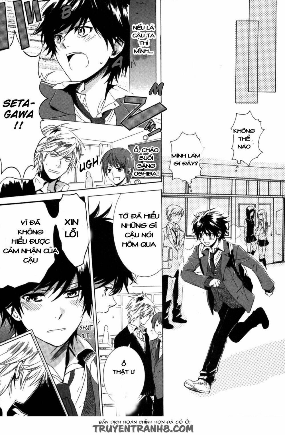 hitorijme boyfriend chapter 1 25