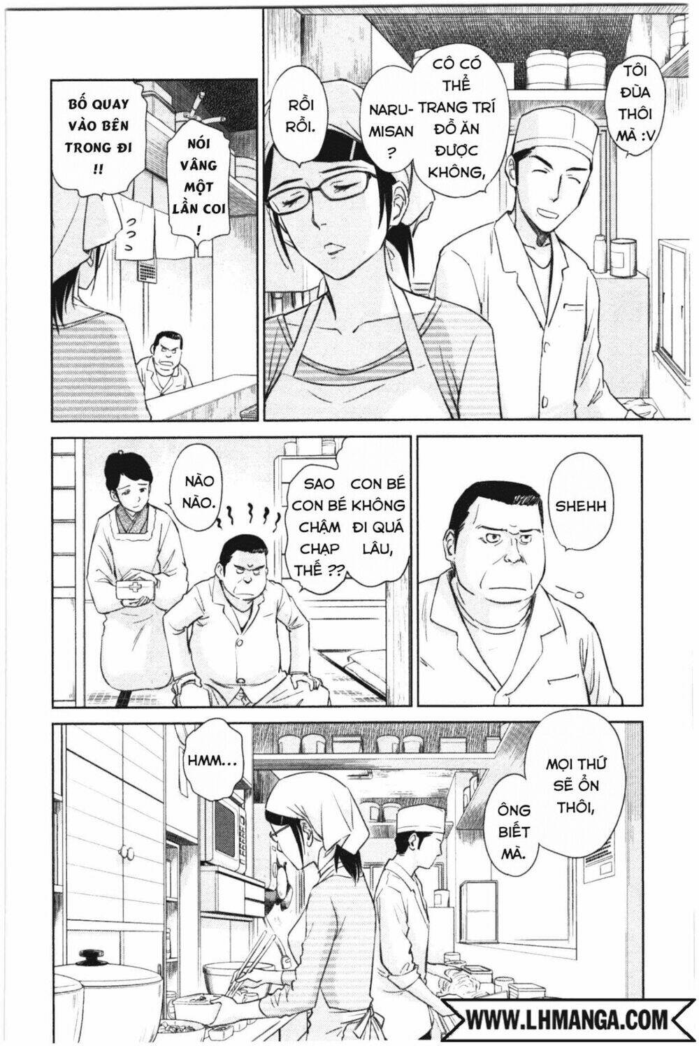 kono oneesan wa fliction desu!? chapter 36 4