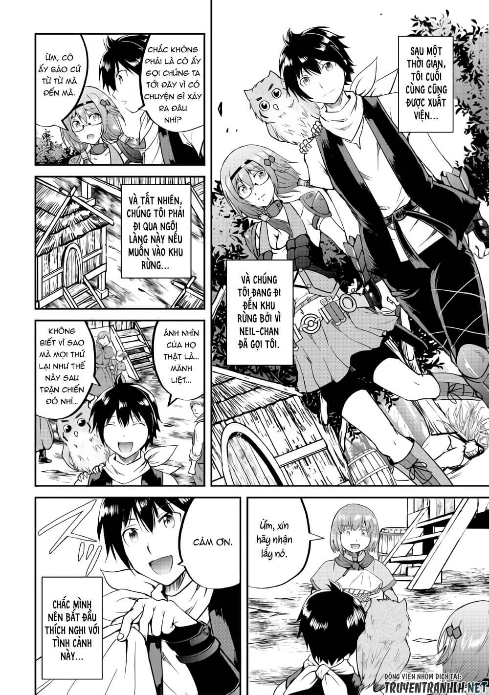 maken no daydreamer chapter 32 13