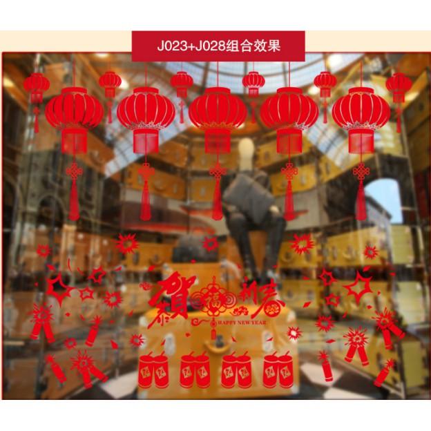 Decal Trang Trí Tết Hai Mặt Hít Tĩnh Điện Không Dơ Kính- Phao nổ tưng bừng