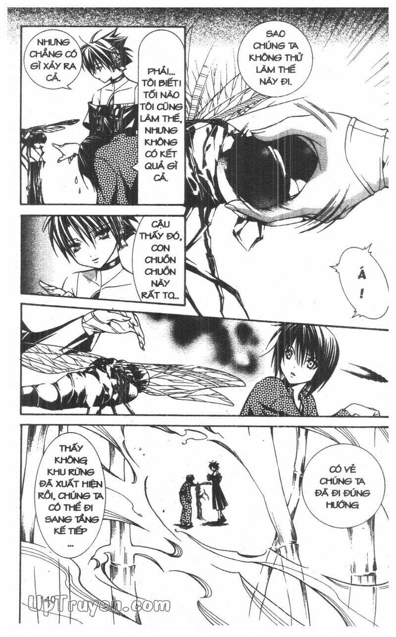 nightmare inspector chapter 7 140