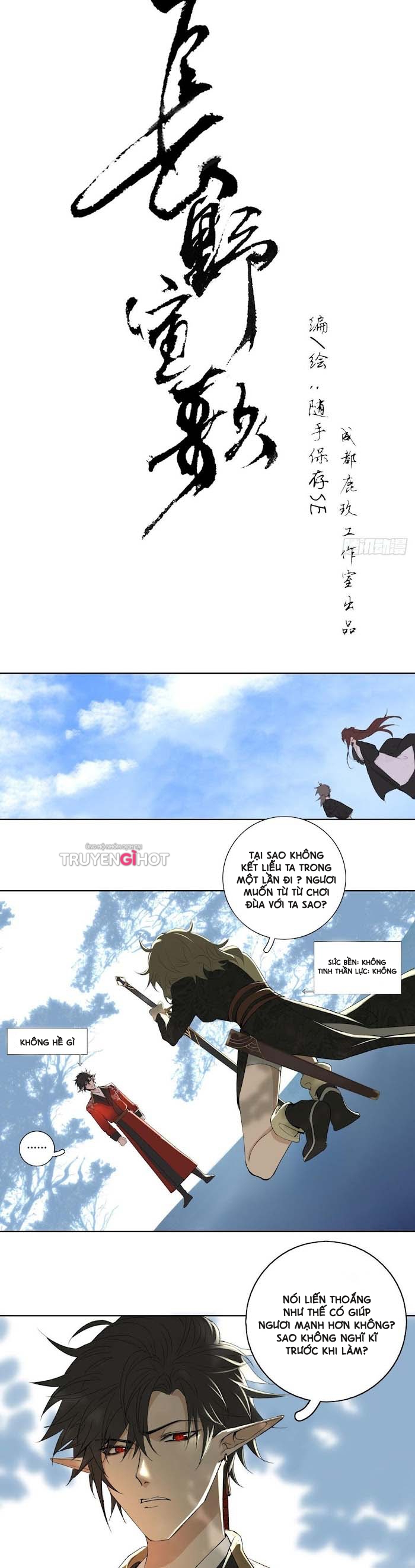 bài thánh ca nagano chapter 17 9