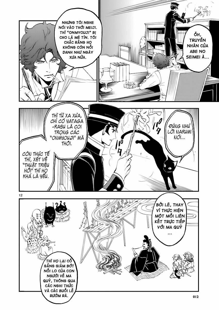 devil summoner chapter 5 13