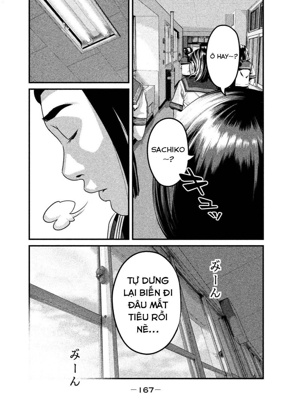 home room chapter 40 11