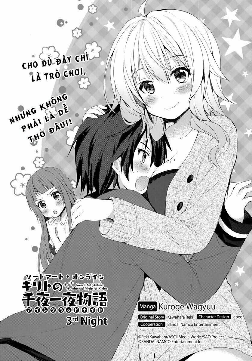 sword art online: aincrad night of kirito chapter 3 4