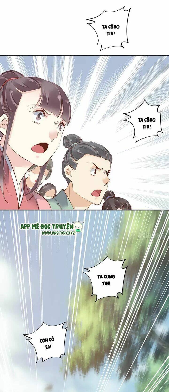 hoàng hậu ương bướng chapter 104 25