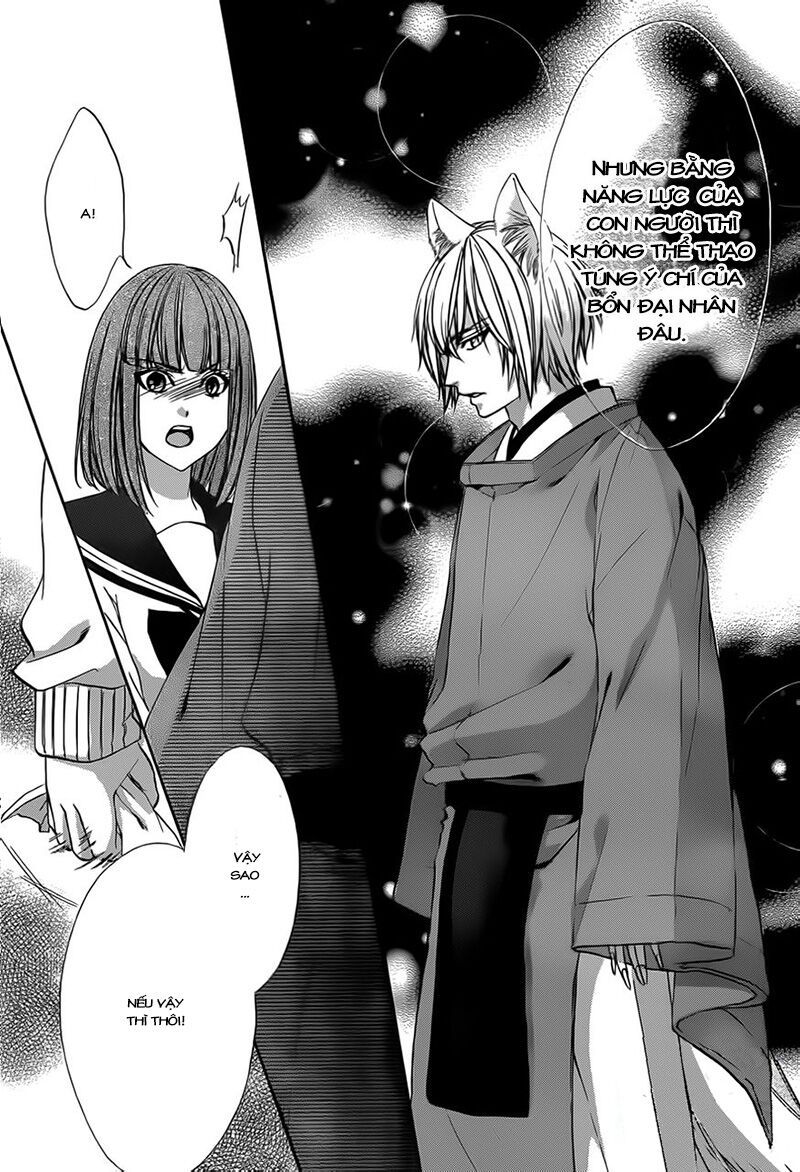 koyoi, kimi to kiss no chigiri wo chapter 3 23