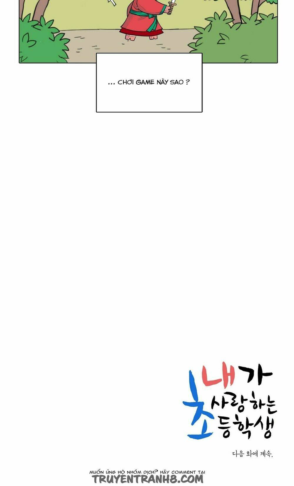 cậu nhóc tiểu học mà tôi yêu! chapter 28 43