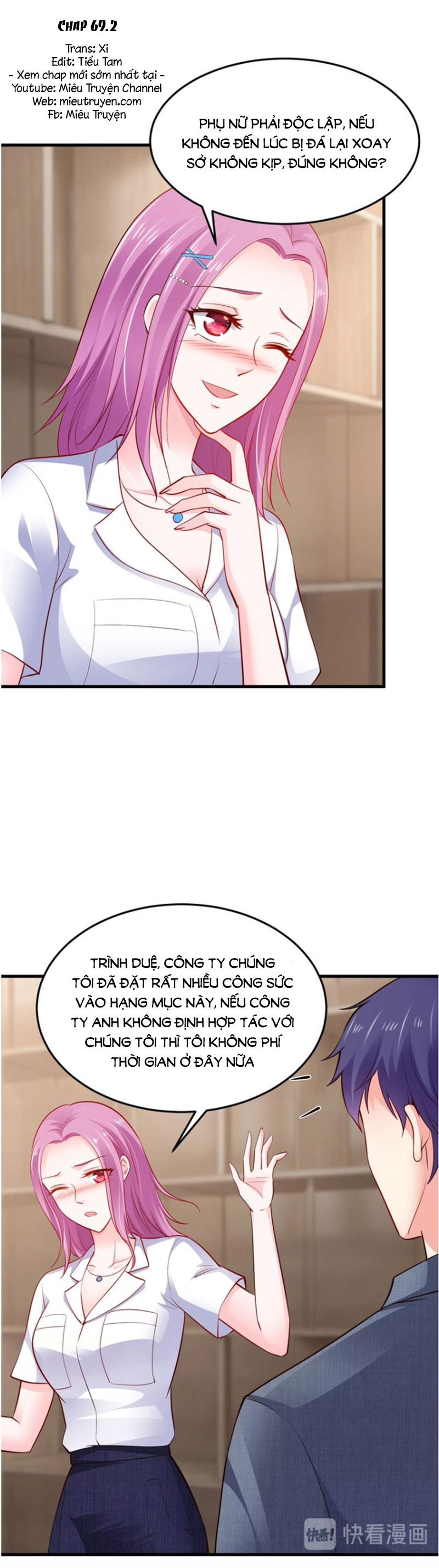 độc nhất sủng ái của thủ tịch chapter 69 11