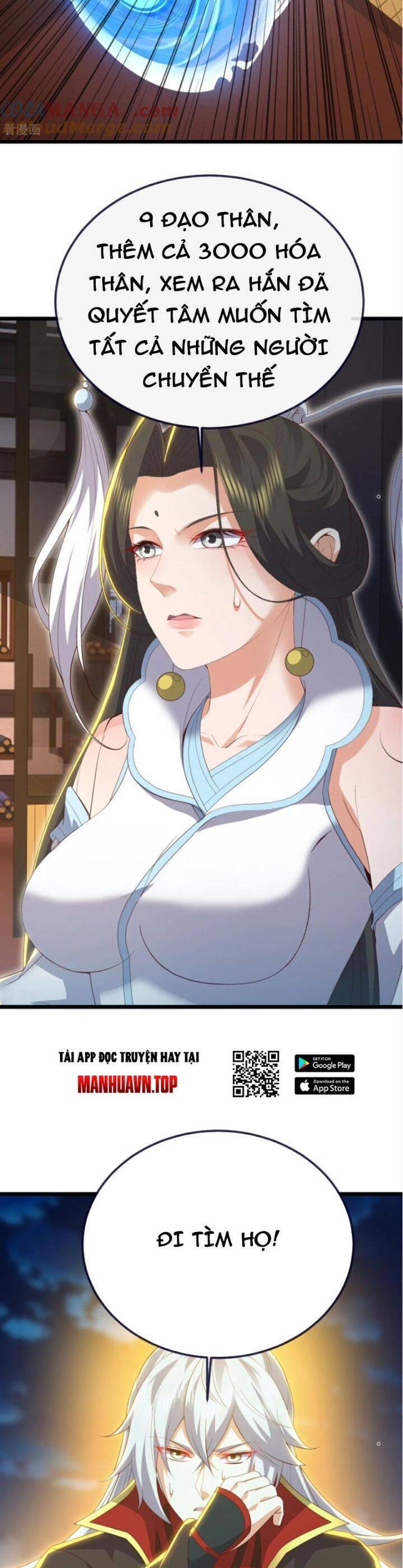 tiên võ đế tôn chapter 699 19