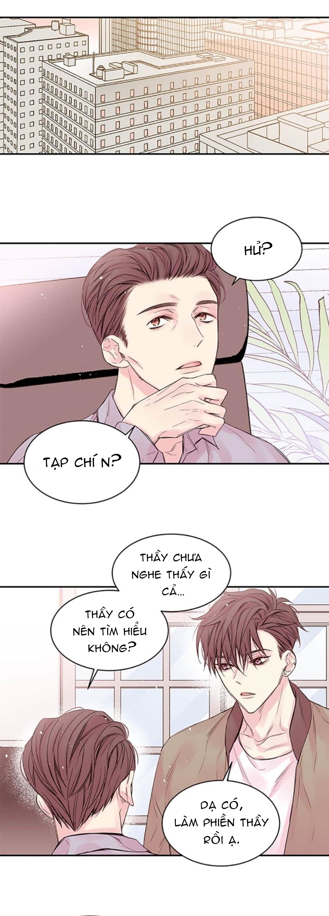 in my closet chapter 16 7