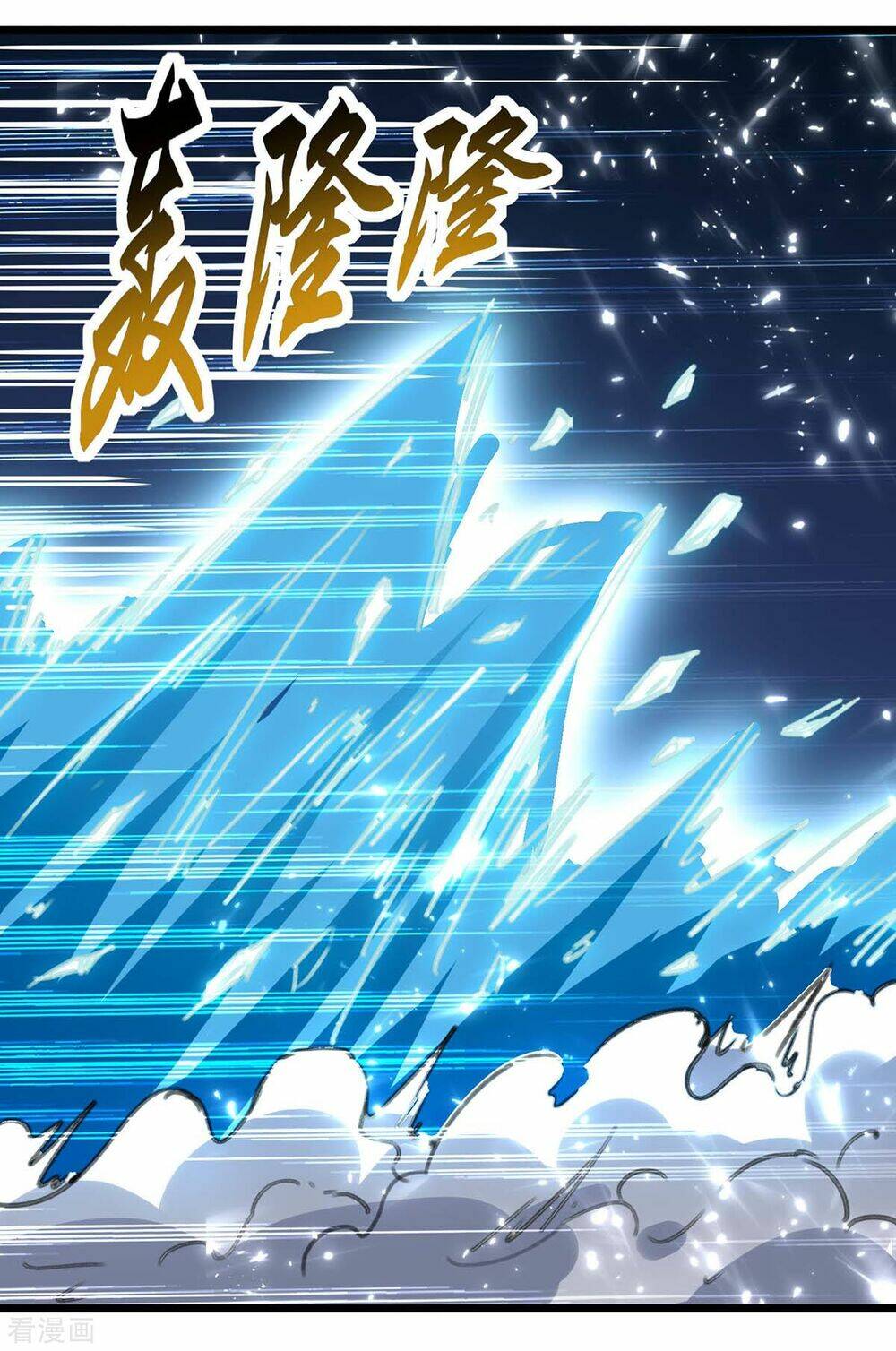 trọng sinh khí thiếu quy lai chapter 154 21