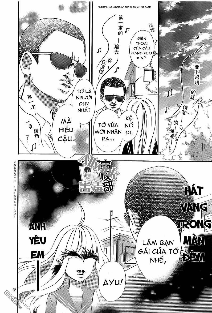 sensei kunshu chapter 6 24