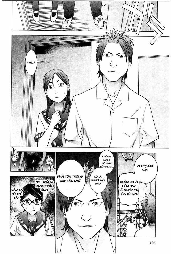 seishokuki chapter 24 25