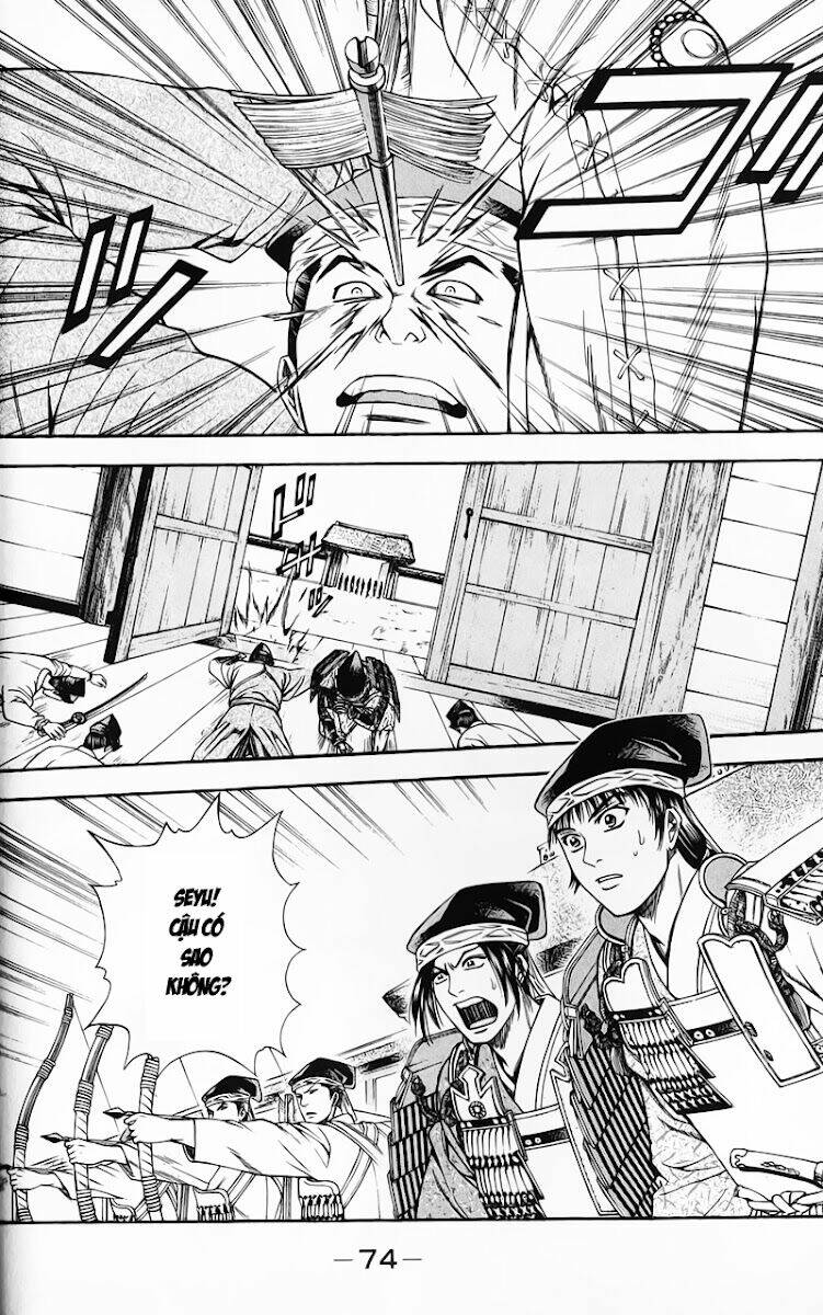 sơn tặc seyu chapter 49 26