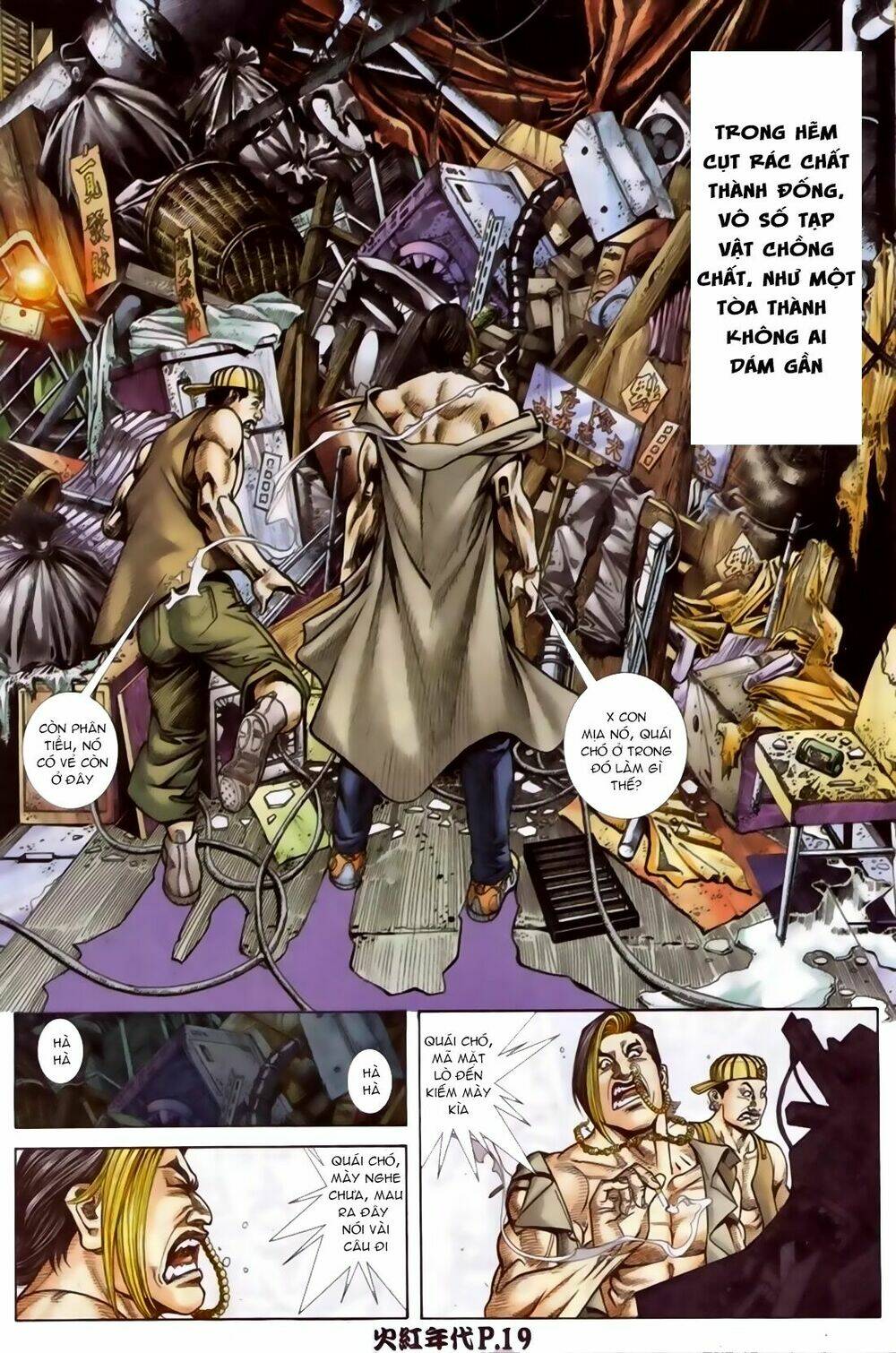 hỏa hồng niên đại hắc cốt đường chapter 90 17