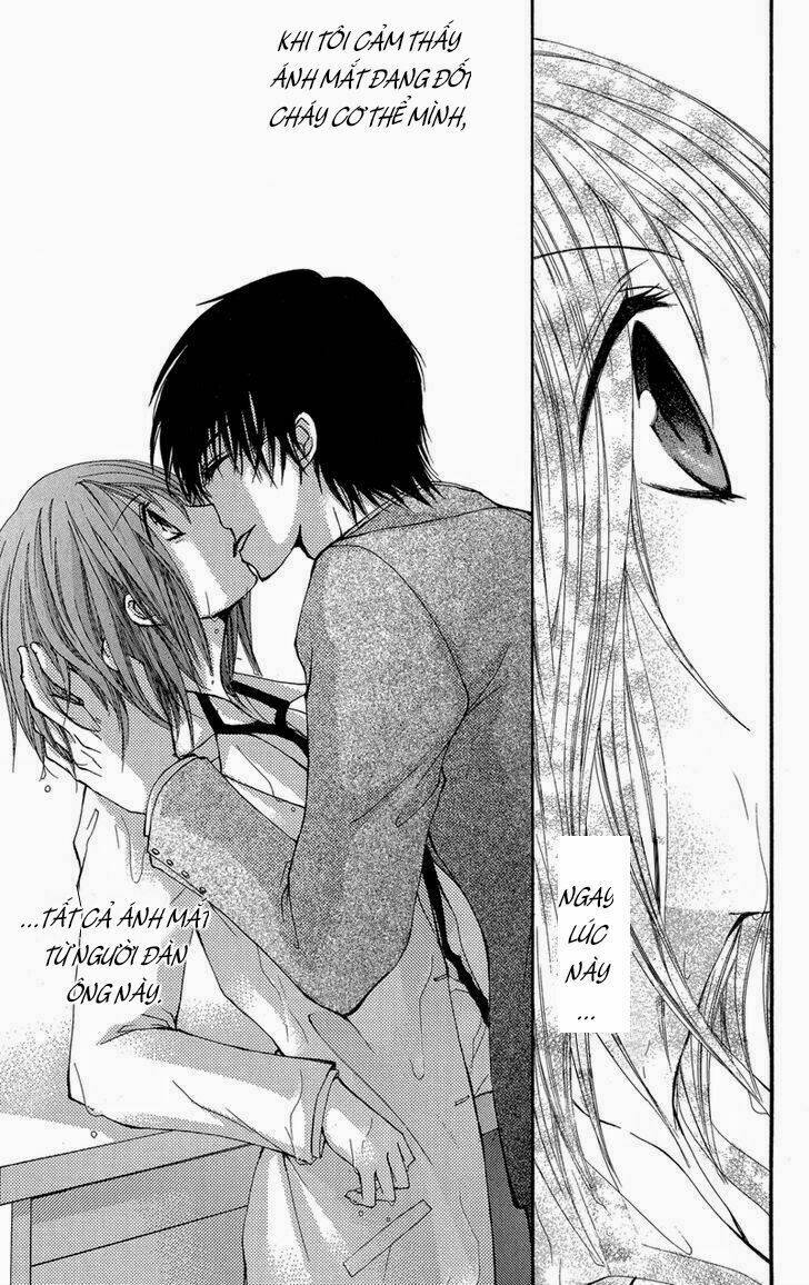 aishite kudasai, sensei chapter 1.1 23