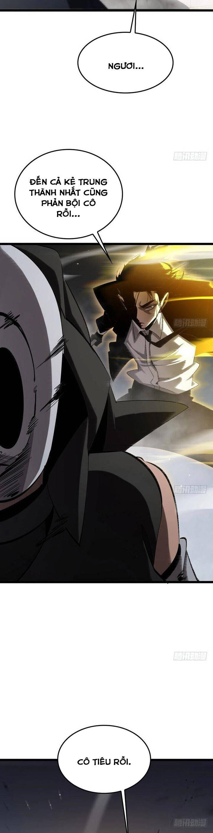 chư giới - tận thế online chapter 230 24