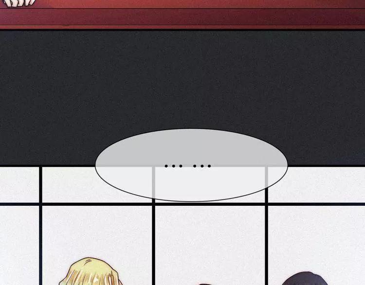 đêm tối chốn này chapter 46 99