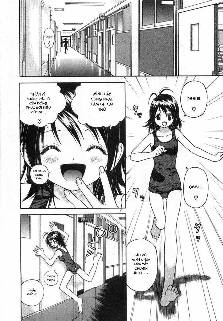 gakuen heaven chapter 62 16