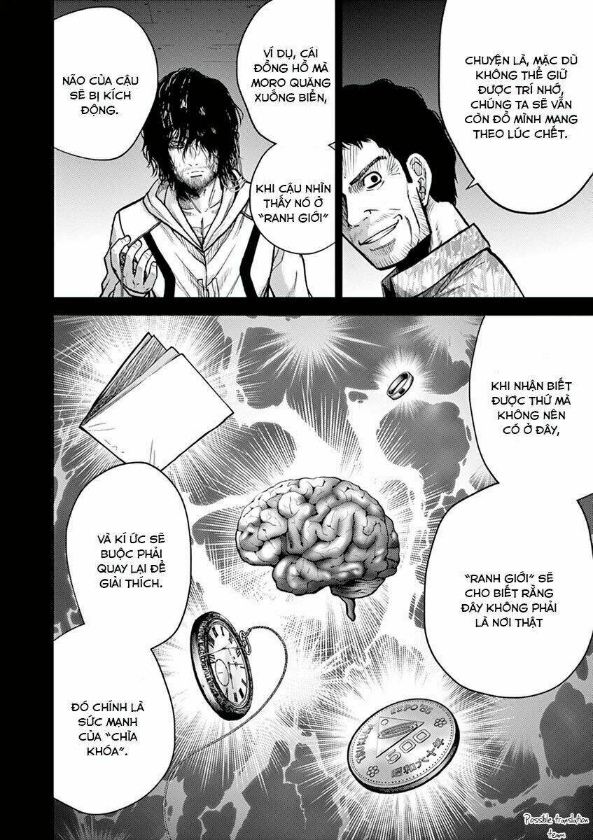 imawa no michi no alice: alice on border road chapter 21 16