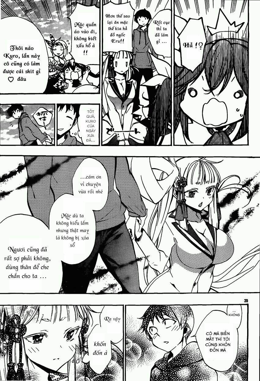 kami-sama drop chapter 12 41