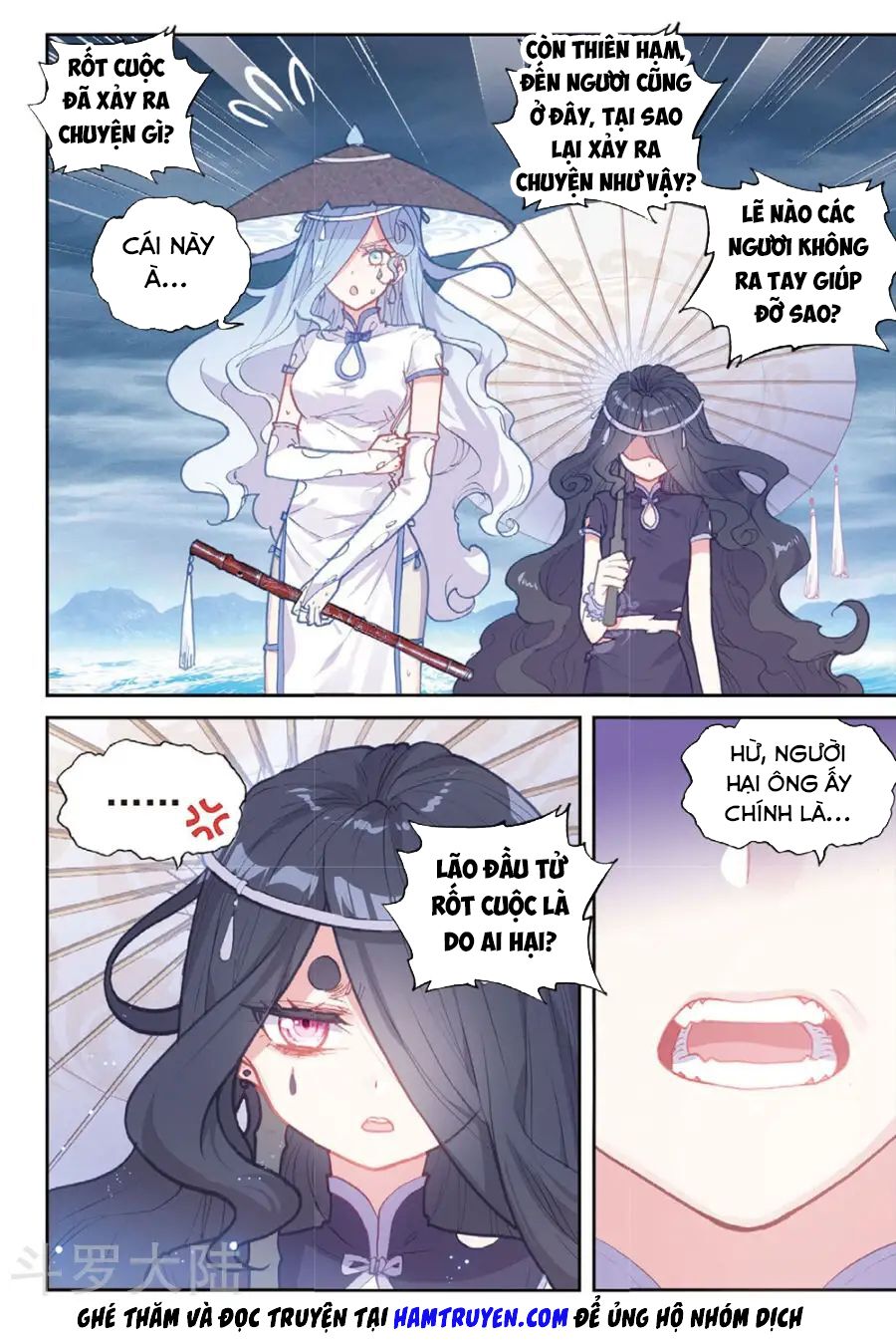 thế giới hoàn mỹ [m] chapter 100 4