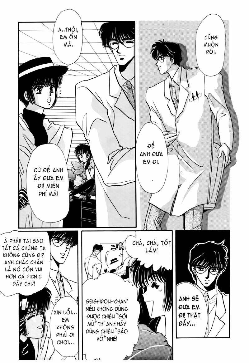 tokyo babylon version 2 chapter 0 17