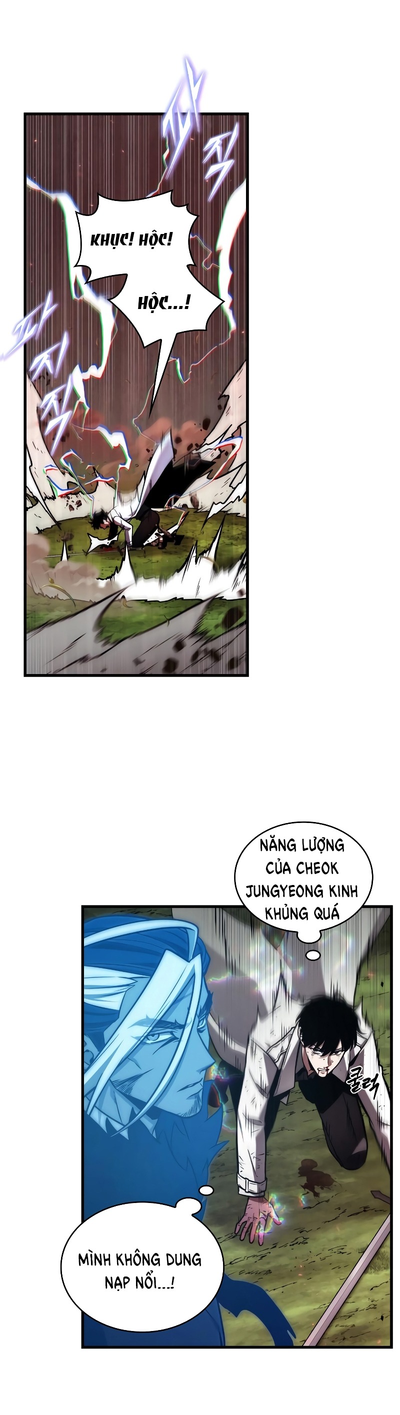 toàn trí độc giả - omniscient reader chapter 203.1 10