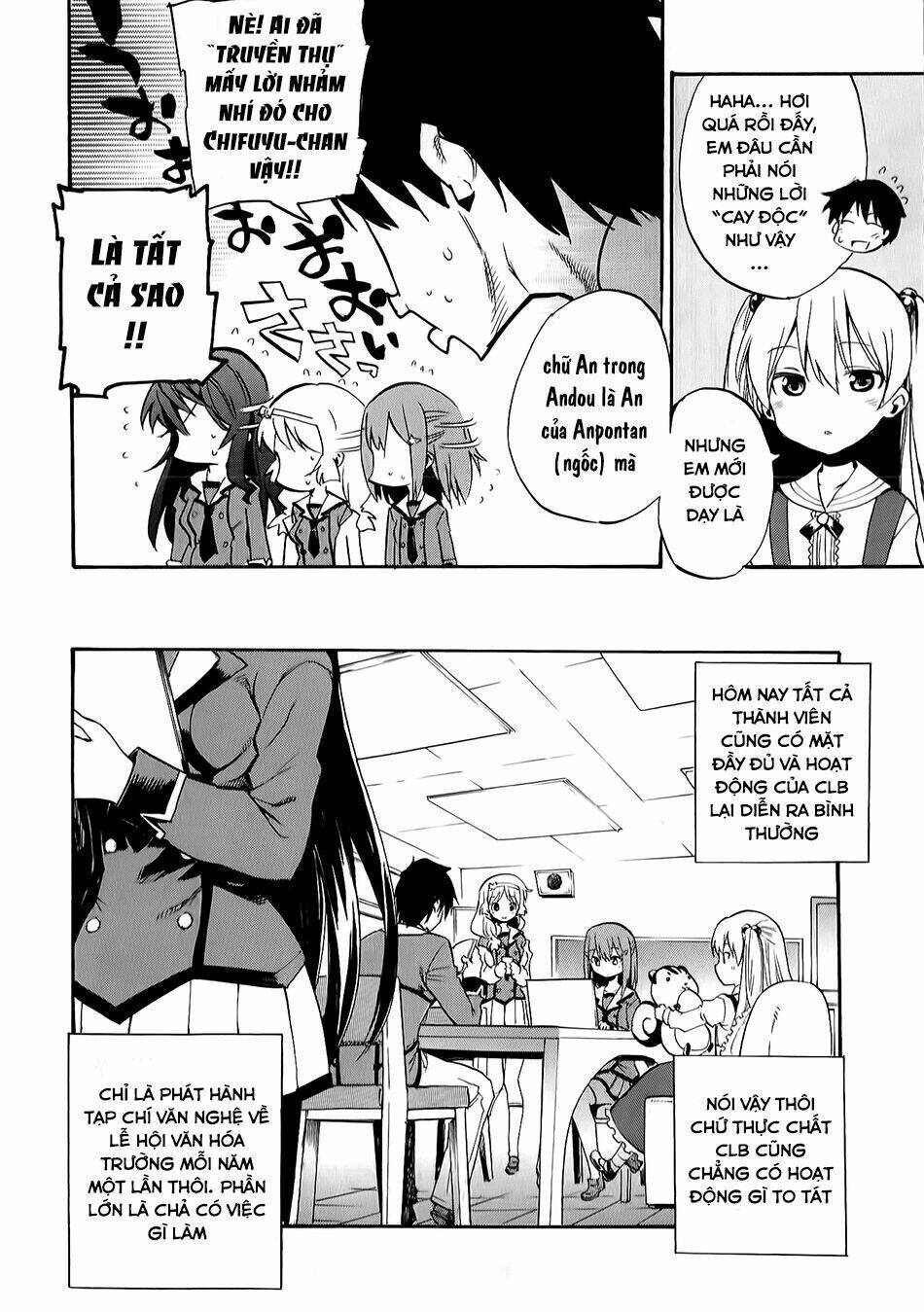 inou batoru wa nichijou-kei no naka de chapter 1 35