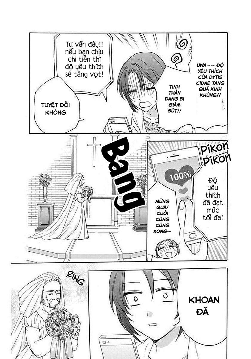 anitomo - bạn của anh trai tôi chapter 32 21