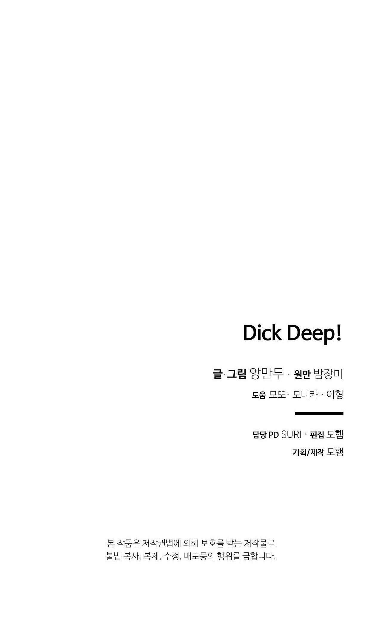 Dick Deep chapter 2.2 - Trang 29
