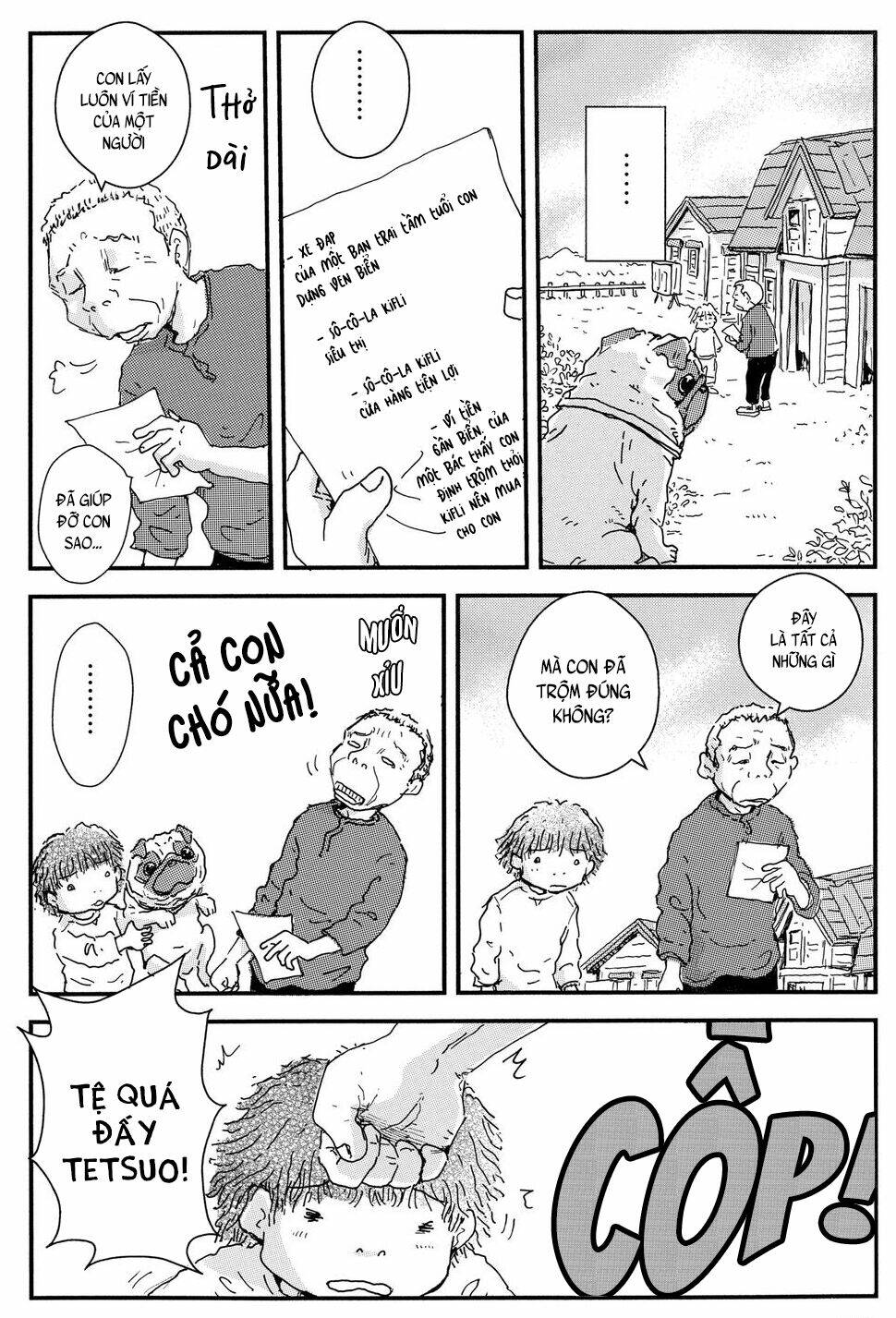 hoshi mamoru inu chapter 13 9