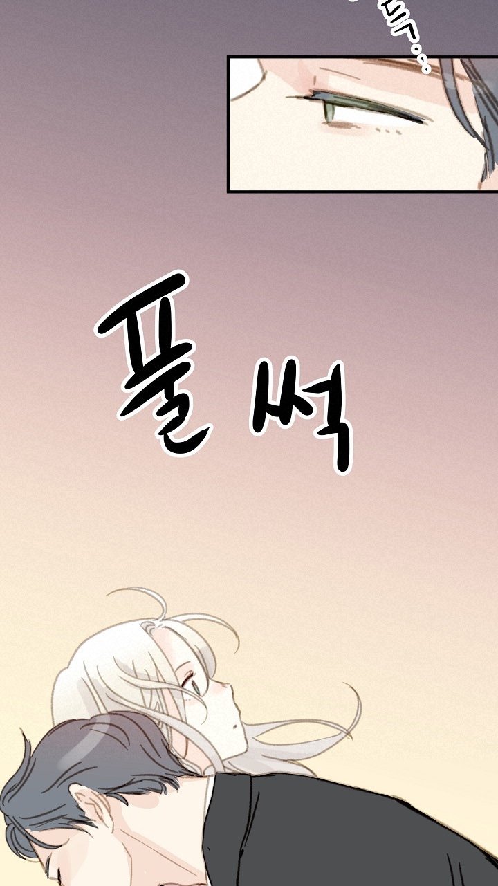 Người Bạn Thứ Năm chapter 5.1 - Trang 19