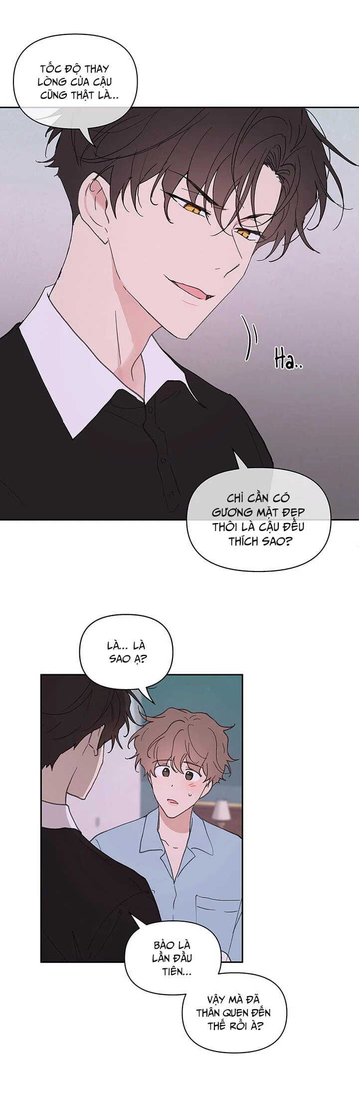 tâm tư của ju in chapter 25 7