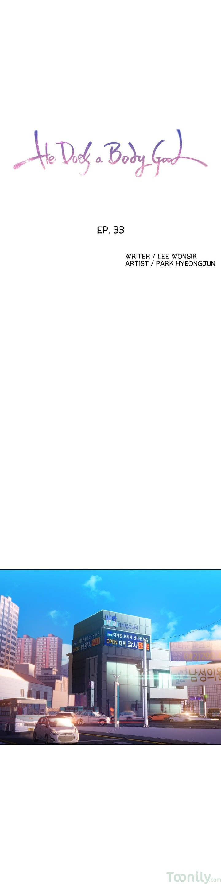 [raw] anh chàng ngọt ngào chapter 33 1