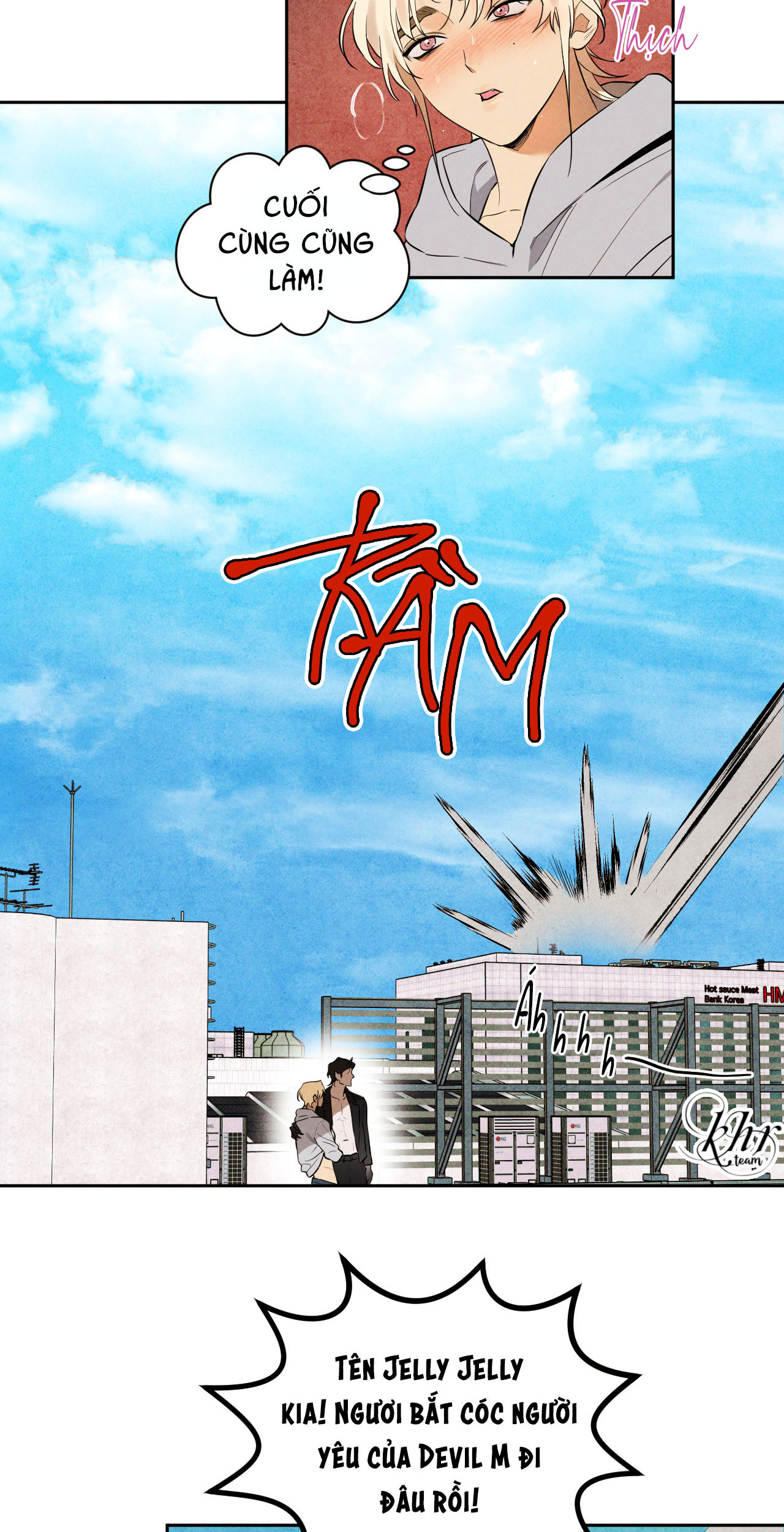 bạn trai của anh hùng sao? chapter 2 35