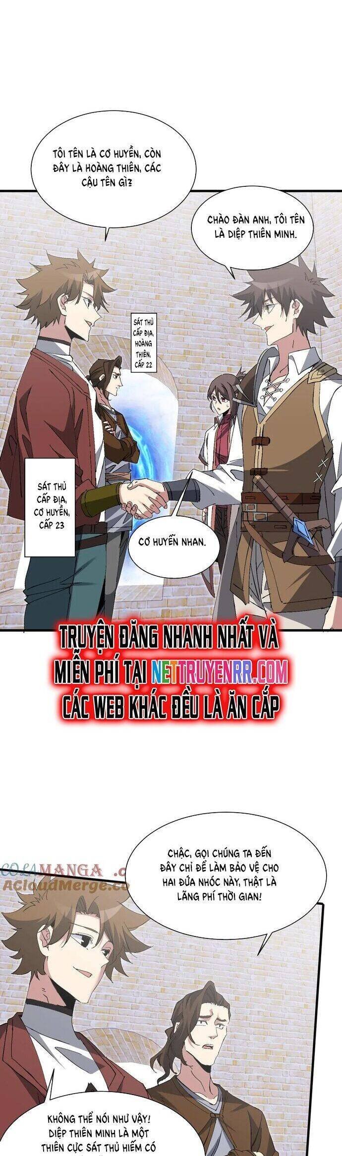 chư thần làm vợ, ta vô địch tại võng du chapter 21 15