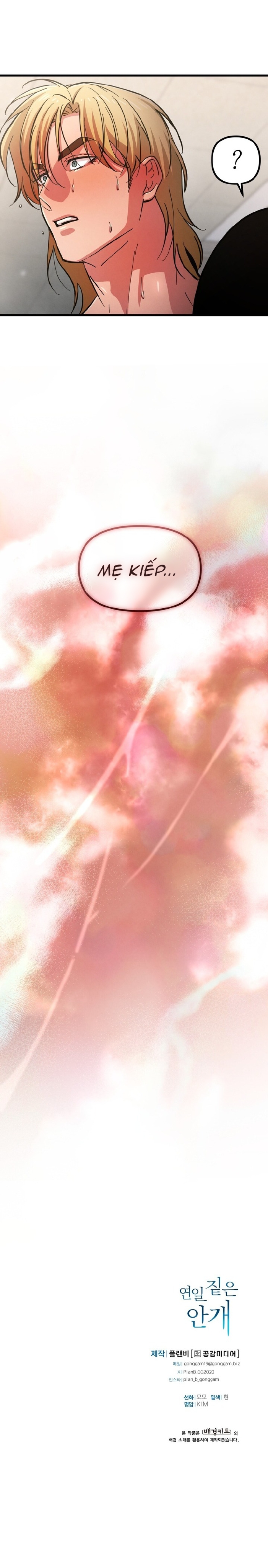 sương mù dày đặc chapter 30 29