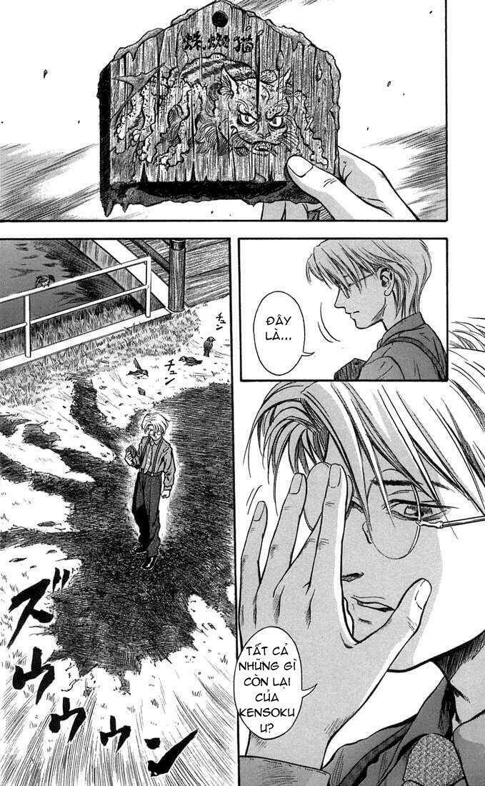 otogi matsuri chapter 4 2