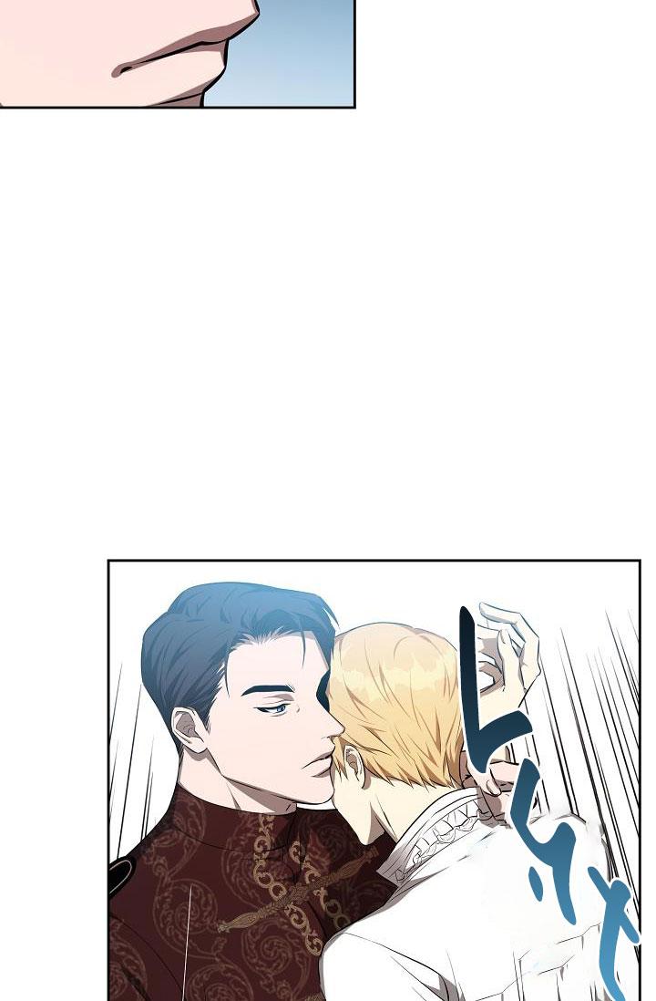 hai đất nước, đất nước của nô lệ chapter 15 60