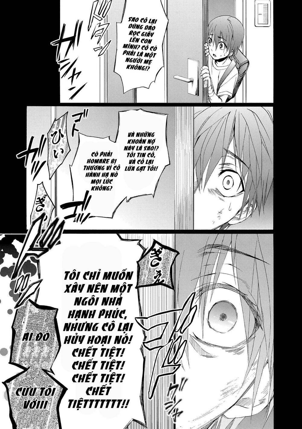 appli trap chapter 1 47