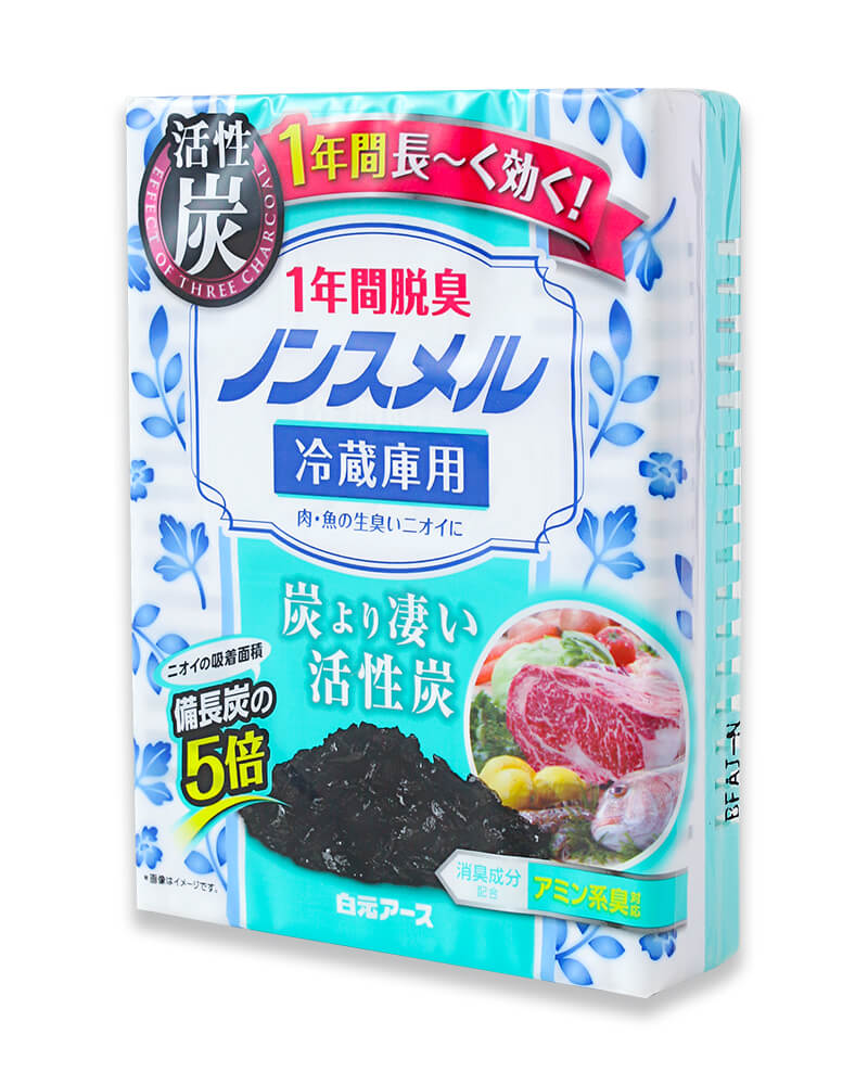 Hộp Khử Mùi Tủ Lạnh Hakugen Nhật Bản